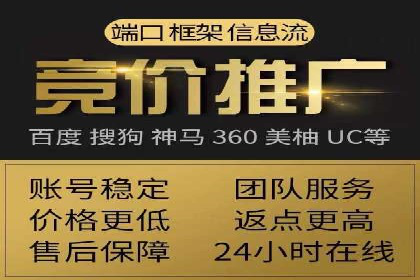 信息流广告行业案例：知乎信息流广告投放效果